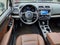 2019 Subaru Outback 3.6R Touring